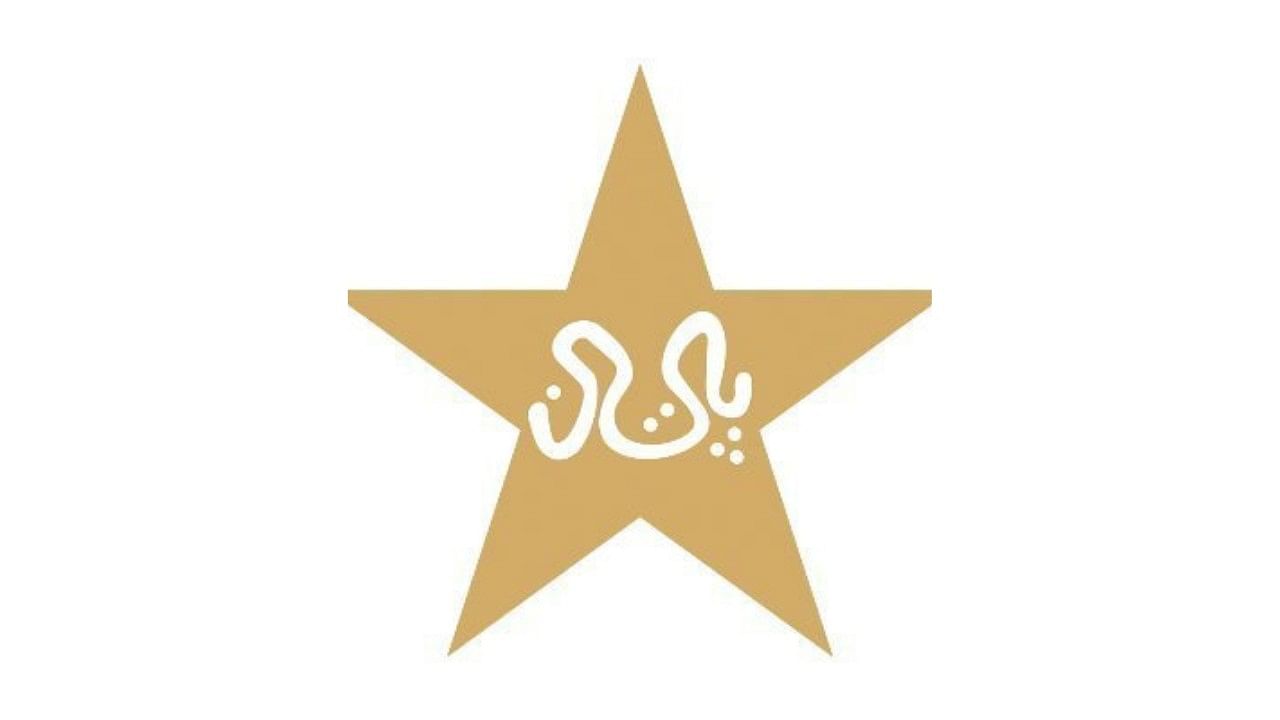 <div class="paragraphs"><p>The logo of Pakistan Cricket Board.</p></div>